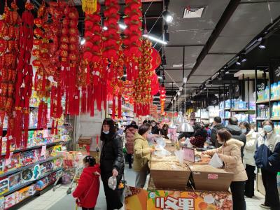 【网络中国节･春节】沙洋：各大超市年味浓  货品充足迎新春