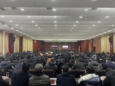 沙洋县收听收看2022年全省 市深入推进区域发展布局暨县域经济发展电视电话会