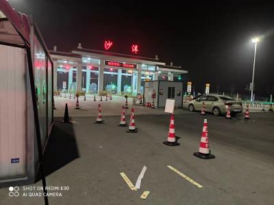 沙洋县烟垢中学：严守防控卡口 筑牢疫情防线
