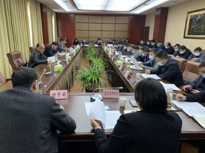 沙洋县农村宅基地制度改革试点工作领导小组2022年度第一次全体会议召开