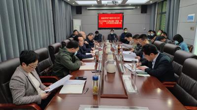 沙洋县政府班子成员半月工作2022年第4次例会暨一季度“开门红”、全市项目拉练督办会召开