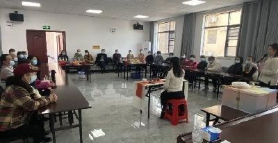 沙洋镇平湖社区开展“三八”妇女节活动