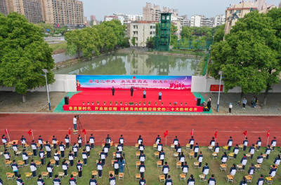 沙洋县“喜迎二十大，永远跟党走，奋进新征程”离队入团仪式示范活动在长林中学举行