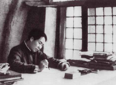 【党史知识】毛泽东思想的形成和发展分哪几个阶段？