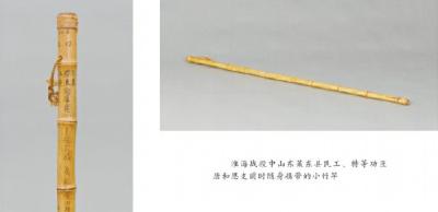 【党史知识】小小竹竿铭刻伟大支前路