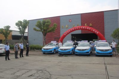 双燃料CNG新能源出租车上线运营，沙洋出租车进入规模化示范阶段