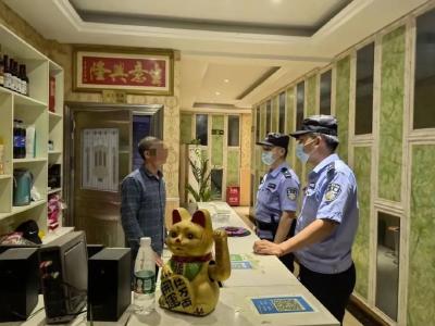 【网络中国节•端午】县公安局开展端午节、高考前治安集中清查行动