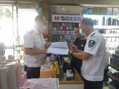 沙洋县开展文化市场百日安全生产整治行动及疫情防控工作专项检查