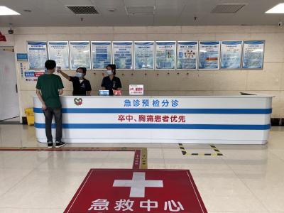 沙洋县人民医院急诊科：守护生命 “救”在身边