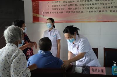 沙洋县人民医院开展老年健康宣传周送温暖活动