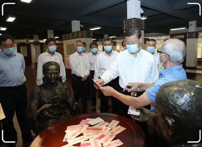 近镜头丨一纸“侨批”赤子情