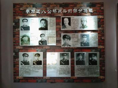 【党史故事】八公修桥处 革命薪火传