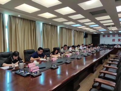 陈威主持召开县委常委会会议 传达学习有关会议精神 听取有关工作情况汇报 安排部署重点工作