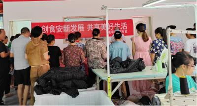 毛李镇卫生院开展2022年食品安全宣传周活动