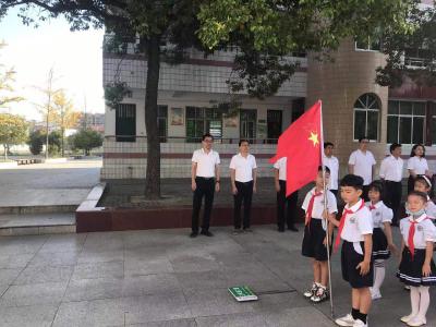 沙洋县实验小学举行2022年秋季开学典礼