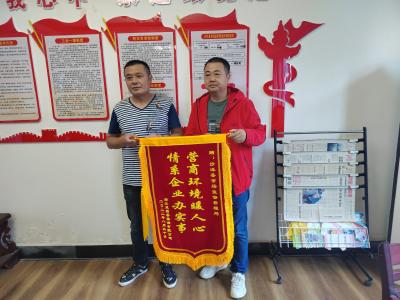 沙洋县市场监管局：营商环境暖人心 情系企业办实事