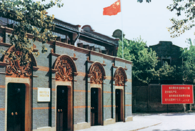 【党史知识】中国共产党成立于1921年7月23日，为什么7月1日是 党的诞生纪念日？