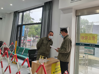 国网沙洋县供电公司：疫情防控不松懈 督导检查不停歇
