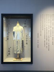 【党史故事】一件长衫：Y君的清贫人生