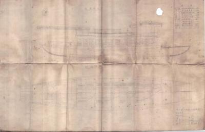 【党史故事】南湖红船图纸入藏江苏省无锡市档案史志馆