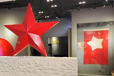 【党史故事】四川成都游击斗争史料馆：今看人民安乐日，勿忘游击苦战时