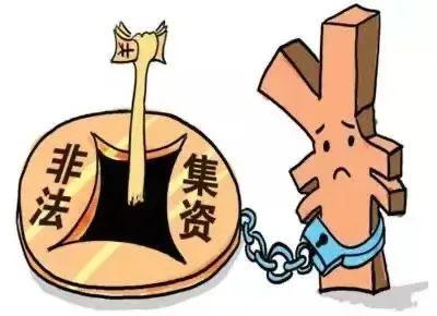 紧急扩散！荆门人遇到这种情况，请立即报案...