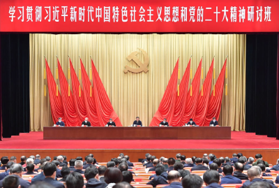 微视频｜开局之年第一课​ 总书记这样阐释中国式现代​化