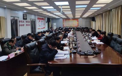 2023年县委农村工作领导小组第一次会议召开