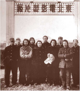 【党史故事】东北电影制片厂