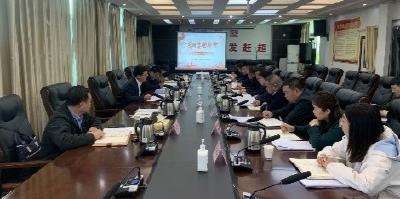 高阳镇2023年工作谋划座谈会召开 