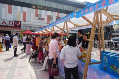 “沙洋县优质农副产品走进江城”展销活动举行