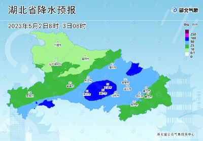 假期返程需注意！暴雨、雷电、短时强降水要来了