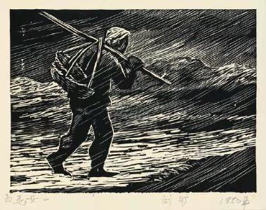 【党史故事】版画《白毛女》系列之一
