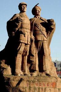 【党史故事】彝海结盟纪念碑：红色的记忆，不朽的丰碑