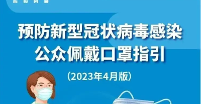 @荆门市民，这些场景还是需要戴口罩