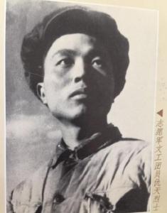 【党史故事】仇天：能为伟大的共产主义理想献出生命，这是我的幸福