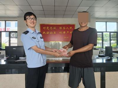 女子加群刷单陷骗局，沙洋警方提示：这种“好事”不可信！