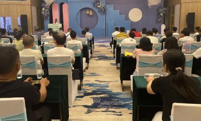 沙洋牧原举办第十九届“聚爱助学·金秋计划”奖学金发放仪式