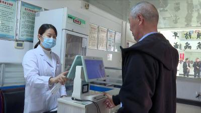 沙洋县启动首个国产带状疱疹疫苗接种