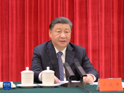 中共中央举行纪念毛泽东同志诞辰130周年座谈会 习近平 发表重要讲话