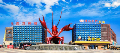 5·19中国旅游日 潜江喊你来吃虾子啦
