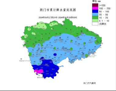 雨情快报