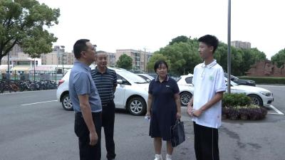 情暖老兵显真情 子女助学见关爱