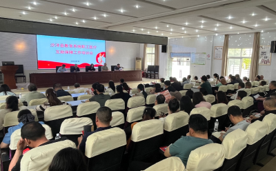 沙洋县总工会走进教育系统开展职工互助保障宣讲活动