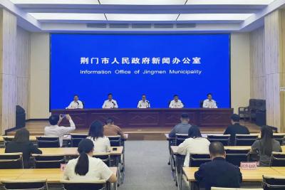 荆门科技创新“马力全开”，跑出加速度！