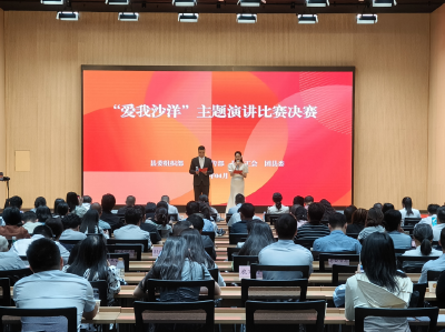 沙洋县举办“爱我沙洋”主题演讲比赛决赛