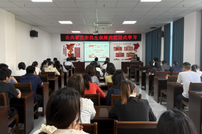县宏泽水务集团：以学赋能，持续强化民生保障