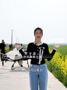 沙洋县开展2025年小麦赤霉病统防统治“飞防”现场会