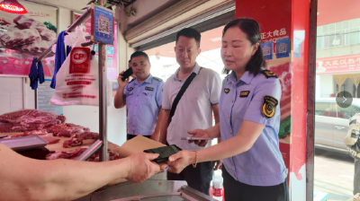 沙洋:开展肉类安全联合突击检查 严把民生“入口关”