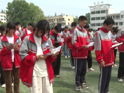 沙洋：拒绝烟草诱惑  共筑青少年无烟未来